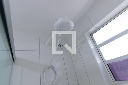 Apartamento para alugar com 47m², 2 quartos e 1 vaga Apartamento para alugar com 47m², 2 quartos e 1 vagaBanheiro