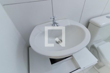 Apartamento para alugar com 47m², 2 quartos e 1 vaga Apartamento para alugar com 47m², 2 quartos e 1 vagaBanheiro