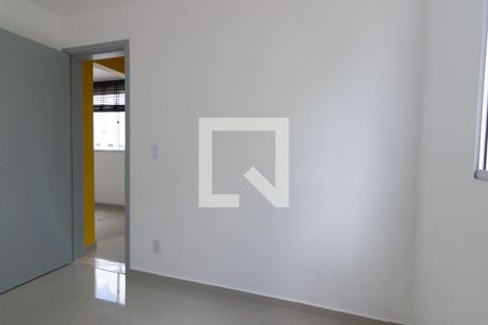 Apartamento para alugar com 47m², 2 quartos e 1 vaga Apartamento para alugar com 47m², 2 quartos e 1 vagaQuarto 2