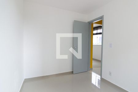 Apartamento para alugar com 47m², 2 quartos e 1 vaga Apartamento para alugar com 47m², 2 quartos e 1 vagaQuarto 2