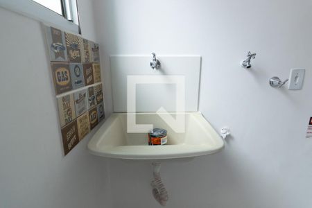 Apartamento para alugar com 47m², 2 quartos e 1 vaga Apartamento para alugar com 47m², 2 quartos e 1 vagaÁrea de Serviço