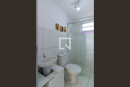 Apartamento para alugar com 47m², 2 quartos e 1 vaga Apartamento para alugar com 47m², 2 quartos e 1 vagaBanheiro