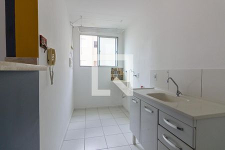 Apartamento para alugar com 47m², 2 quartos e 1 vaga Apartamento para alugar com 47m², 2 quartos e 1 vagaCozinha