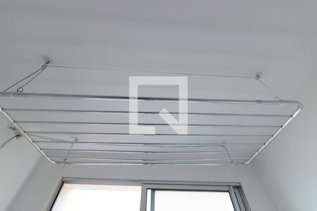 Apartamento para alugar com 47m², 2 quartos e 1 vaga Apartamento para alugar com 47m², 2 quartos e 1 vagaÁrea de Serviço