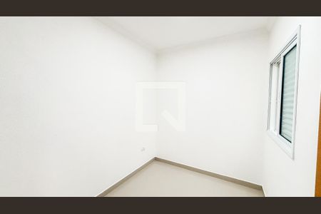 Apartamento à venda com 60m², 2 quartos e 1 vaga Apartamento à venda com 60m², 2 quartos e 1 vagaQuarto