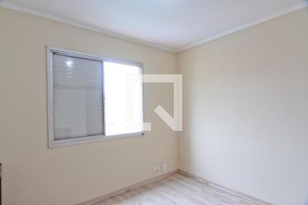 Apartamento à venda com 123m², 3 quartos e 2 vagasQuarto 1