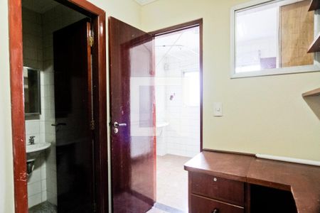 Apartamento à venda com 123m², 3 quartos e 2 vagasQuarto de Serviço