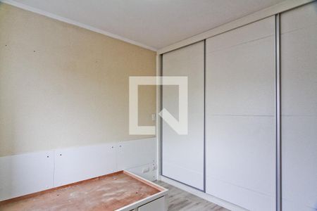 Apartamento à venda com 123m², 3 quartos e 2 vagasQuarto 2