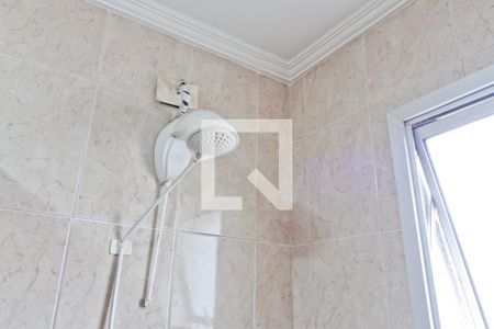 Apartamento à venda com 123m², 3 quartos e 2 vagasBanheiro da Suíte