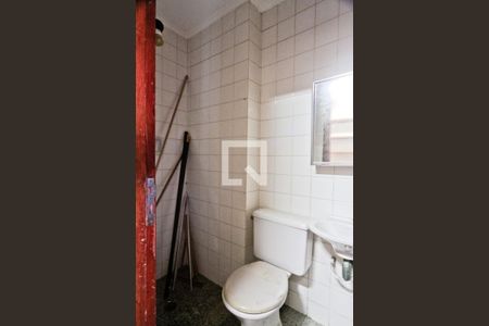 Apartamento à venda com 123m², 3 quartos e 2 vagasBanheiro de Serviço