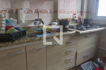 Apartamento para alugar com 59m², 1 quarto e 1 vaga Apartamento para alugar com 59m², 1 quarto e 1 vagaCozinha