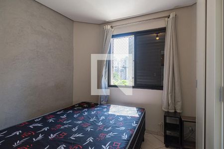 Apartamento para alugar com 35m², 1 quarto e 1 vaga Apartamento para alugar com 35m², 1 quarto e 1 vagaQuarto