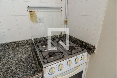 Apartamento para alugar com 35m², 1 quarto e 1 vaga Apartamento para alugar com 35m², 1 quarto e 1 vagaCozinha