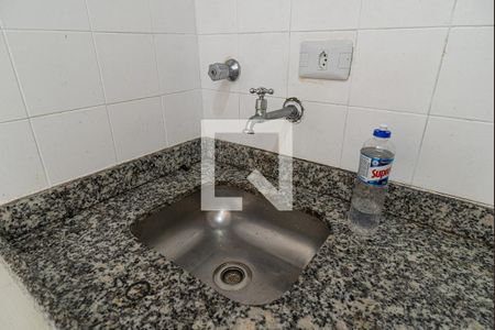 Apartamento para alugar com 35m², 1 quarto e 1 vaga Apartamento para alugar com 35m², 1 quarto e 1 vagaCozinha