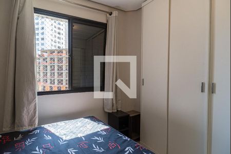 Apartamento para alugar com 35m², 1 quarto e 1 vaga Apartamento para alugar com 35m², 1 quarto e 1 vagaQuarto