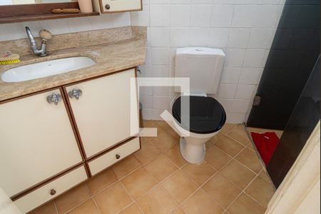 Apartamento para alugar com 35m², 1 quarto e 1 vaga Apartamento para alugar com 35m², 1 quarto e 1 vagaBanheiro