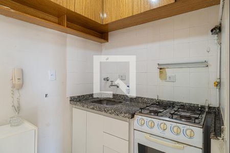 Apartamento para alugar com 35m², 1 quarto e 1 vaga Apartamento para alugar com 35m², 1 quarto e 1 vagaCozinha