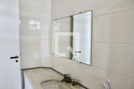 Apartamento para alugar com 200m², 4 quartos e 2 vagas Apartamento para alugar com 200m², 4 quartos e 2 vagasBanheiro Suíte 2