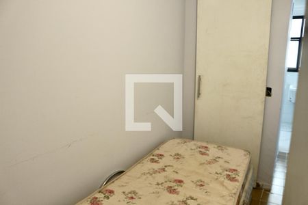 Apartamento para alugar com 200m², 4 quartos e 2 vagas Apartamento para alugar com 200m², 4 quartos e 2 vagasQuarto de Serviço