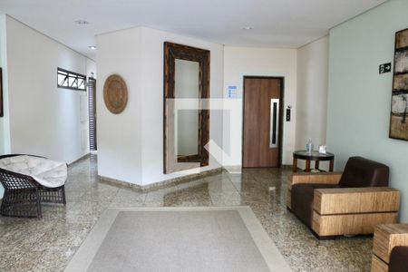Apartamento para alugar com 200m², 4 quartos e 2 vagas Apartamento para alugar com 200m², 4 quartos e 2 vagasHall de Entrada