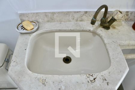 Apartamento para alugar com 200m², 4 quartos e 2 vagas Apartamento para alugar com 200m², 4 quartos e 2 vagasLavabo