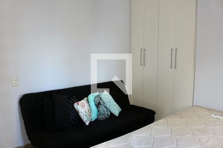 Apartamento para alugar com 200m², 4 quartos e 2 vagas Apartamento para alugar com 200m², 4 quartos e 2 vagasQuarto Suíte 1