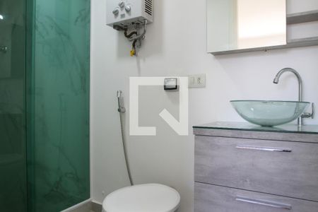Apartamento para alugar com 50m², 1 quarto e 1 vaga Apartamento para alugar com 50m², 1 quarto e 1 vagaBanheiro do Quarto - Suíte
