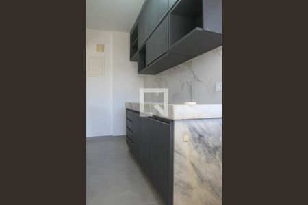 Apartamento para alugar com 50m², 1 quarto e 1 vaga Apartamento para alugar com 50m², 1 quarto e 1 vagaCozinha