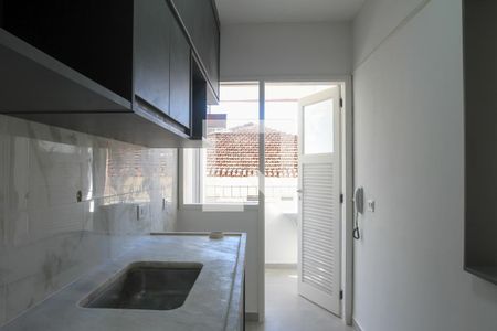 Apartamento para alugar com 50m², 1 quarto e 1 vaga Apartamento para alugar com 50m², 1 quarto e 1 vagaCozinha