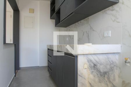 Apartamento para alugar com 50m², 1 quarto e 1 vaga Apartamento para alugar com 50m², 1 quarto e 1 vagaCozinha