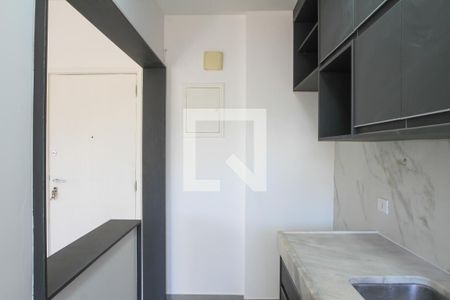 Apartamento para alugar com 50m², 1 quarto e 1 vaga Apartamento para alugar com 50m², 1 quarto e 1 vagaCozinha