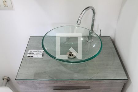 Apartamento para alugar com 50m², 1 quarto e 1 vaga Apartamento para alugar com 50m², 1 quarto e 1 vagaBanheiro do Quarto - Suíte