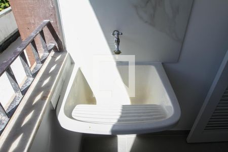Apartamento para alugar com 50m², 1 quarto e 1 vaga Apartamento para alugar com 50m², 1 quarto e 1 vagaÁrea de Serviço