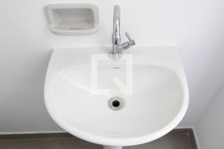 Apartamento para alugar com 50m², 1 quarto e 1 vaga Apartamento para alugar com 50m², 1 quarto e 1 vagaBanheiro de Serviço