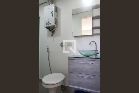 Apartamento para alugar com 50m², 1 quarto e 1 vaga Apartamento para alugar com 50m², 1 quarto e 1 vagaBanheiro do Quarto - Suíte
