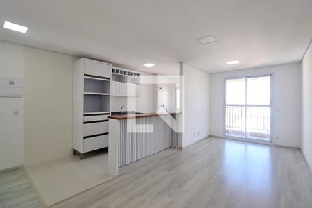 Apartamento para alugar com 55m², 2 quartos e 1 vagaSala