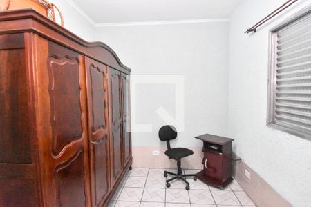 Casa à venda com 180m², 4 quartos e 1 vaga Casa à venda com 180m², 4 quartos e 1 vagaQuarto 1