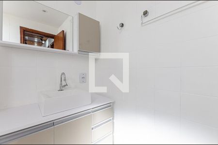 Apartamento à venda com 55m², 2 quartos e 1 vagaBanheiro 