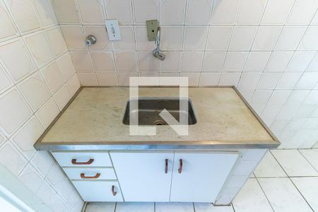 Apartamento à venda com 55m², 1 quarto e 1 vaga Apartamento à venda com 55m², 1 quarto e 1 vagaCozinha