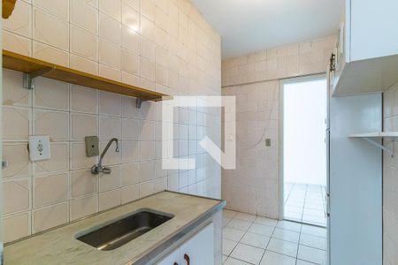 Apartamento à venda com 55m², 1 quarto e 1 vaga Apartamento à venda com 55m², 1 quarto e 1 vagaCozinha