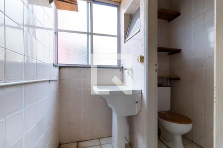 Apartamento à venda com 55m², 1 quarto e 1 vaga Apartamento à venda com 55m², 1 quarto e 1 vagaÁrea de serviço