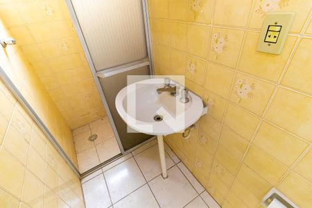 Apartamento à venda com 55m², 1 quarto e 1 vaga Apartamento à venda com 55m², 1 quarto e 1 vagaBanheiro