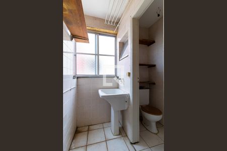 Apartamento à venda com 55m², 1 quarto e 1 vaga Apartamento à venda com 55m², 1 quarto e 1 vagaÁrea de serviço