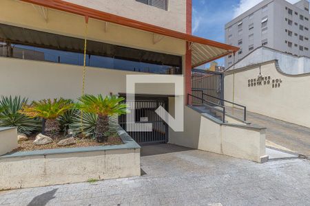 Apartamento à venda com 55m², 1 quarto e 1 vaga Apartamento à venda com 55m², 1 quarto e 1 vagaFachada