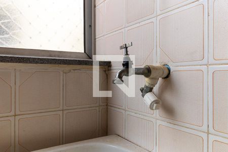 Apartamento à venda com 55m², 1 quarto e 1 vaga Apartamento à venda com 55m², 1 quarto e 1 vagaÁrea de serviço