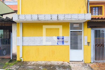 Studio para alugar com 28m², 1 quarto e sem vaga Studio para alugar com 28m², 1 quarto e sem vagaFachada