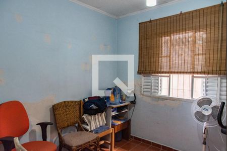 Casa à venda com 280m², 5 quartos e 6 vagasQuarto de serviço casa 2