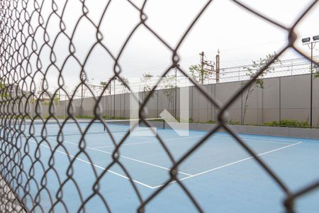 Apartamento à venda com 87m², 2 quartos e 1 vagaQuadra de Tenis