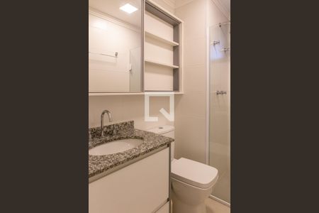 Apartamento à venda com 87m², 2 quartos e 1 vagaBanheiro da Suíte