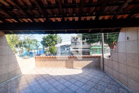 Casa à venda com 252m², 4 quartos e 2 vagas Casa à venda com 252m², 4 quartos e 2 vagasVaranda do Dormitório 1